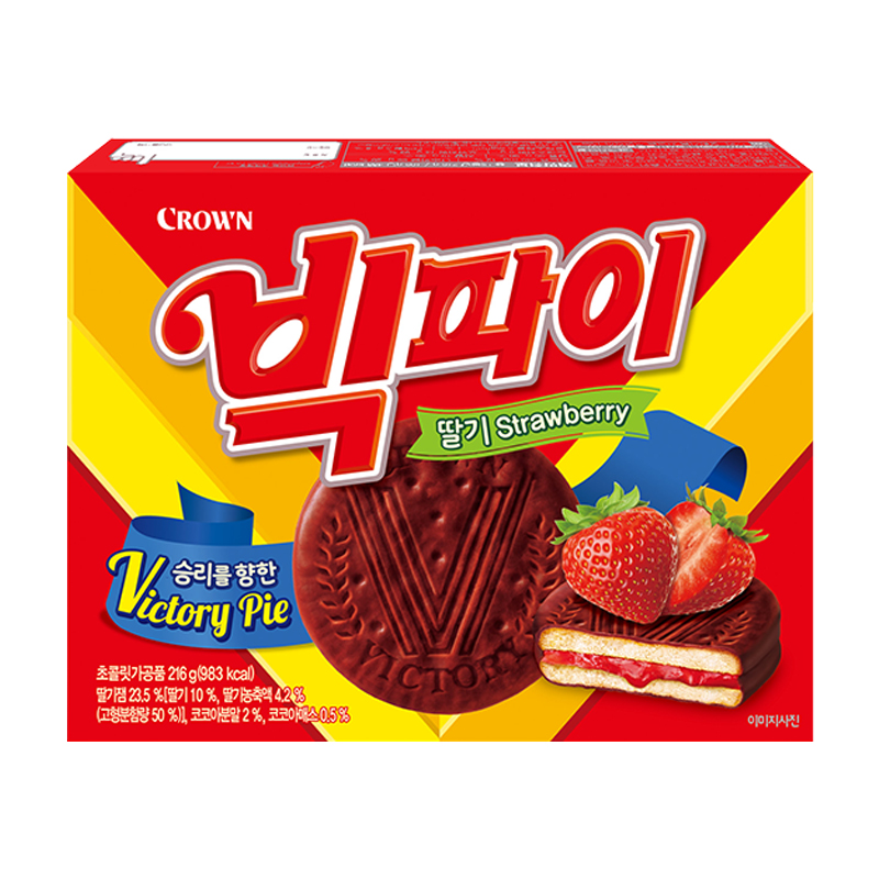 빅파이 딸기 제품 사진