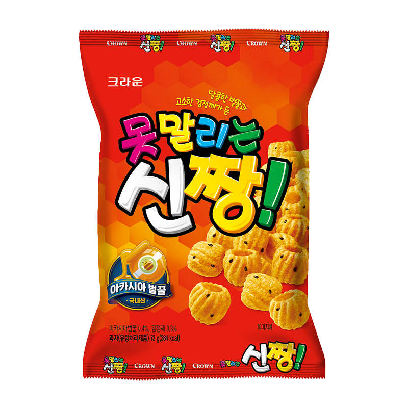 못말리는 신짱 제품 사진