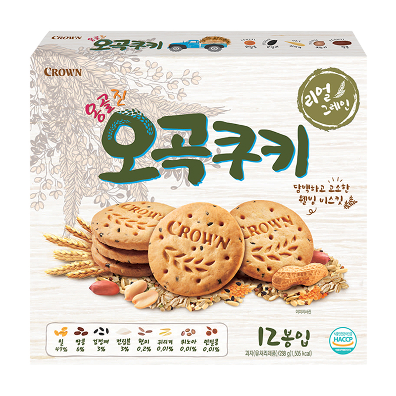 옹골진 오곡쿠키 제품 사진