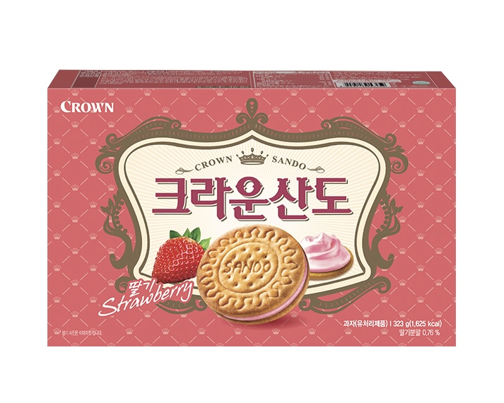 산도 딸기 제품 사진