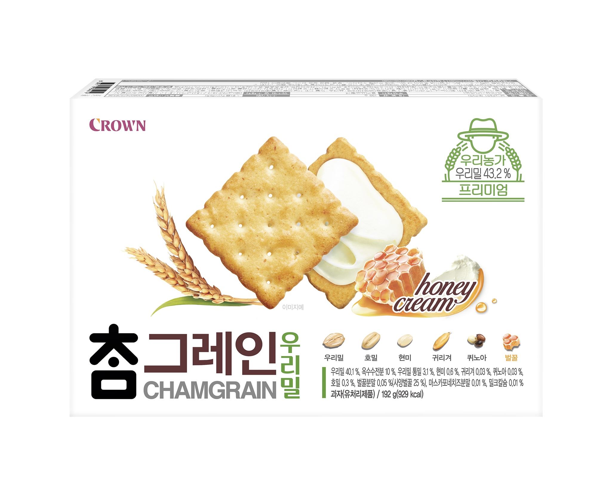 참그레인 우리밀 제품 사진