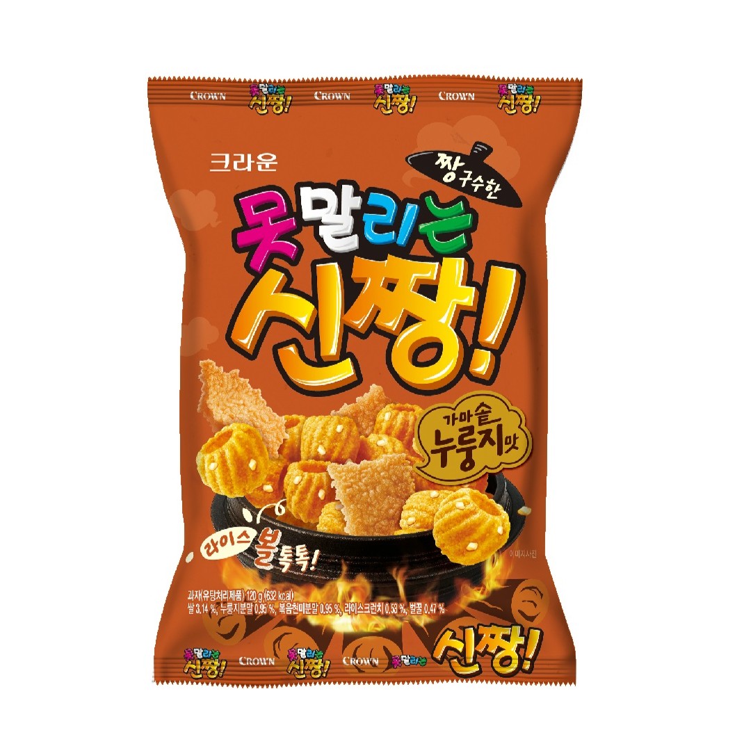 못말리는신짱 가마솥 누룽지맛 제품 사진