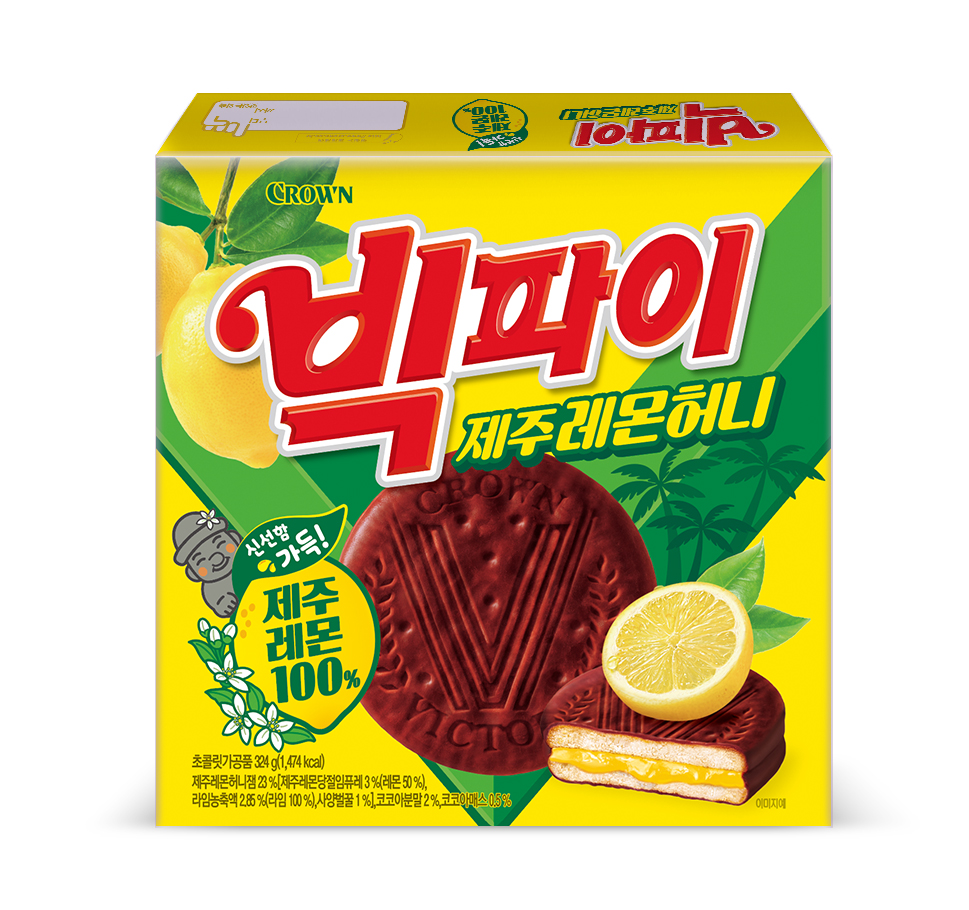 빅파이 제주레몬허니 제품 사진