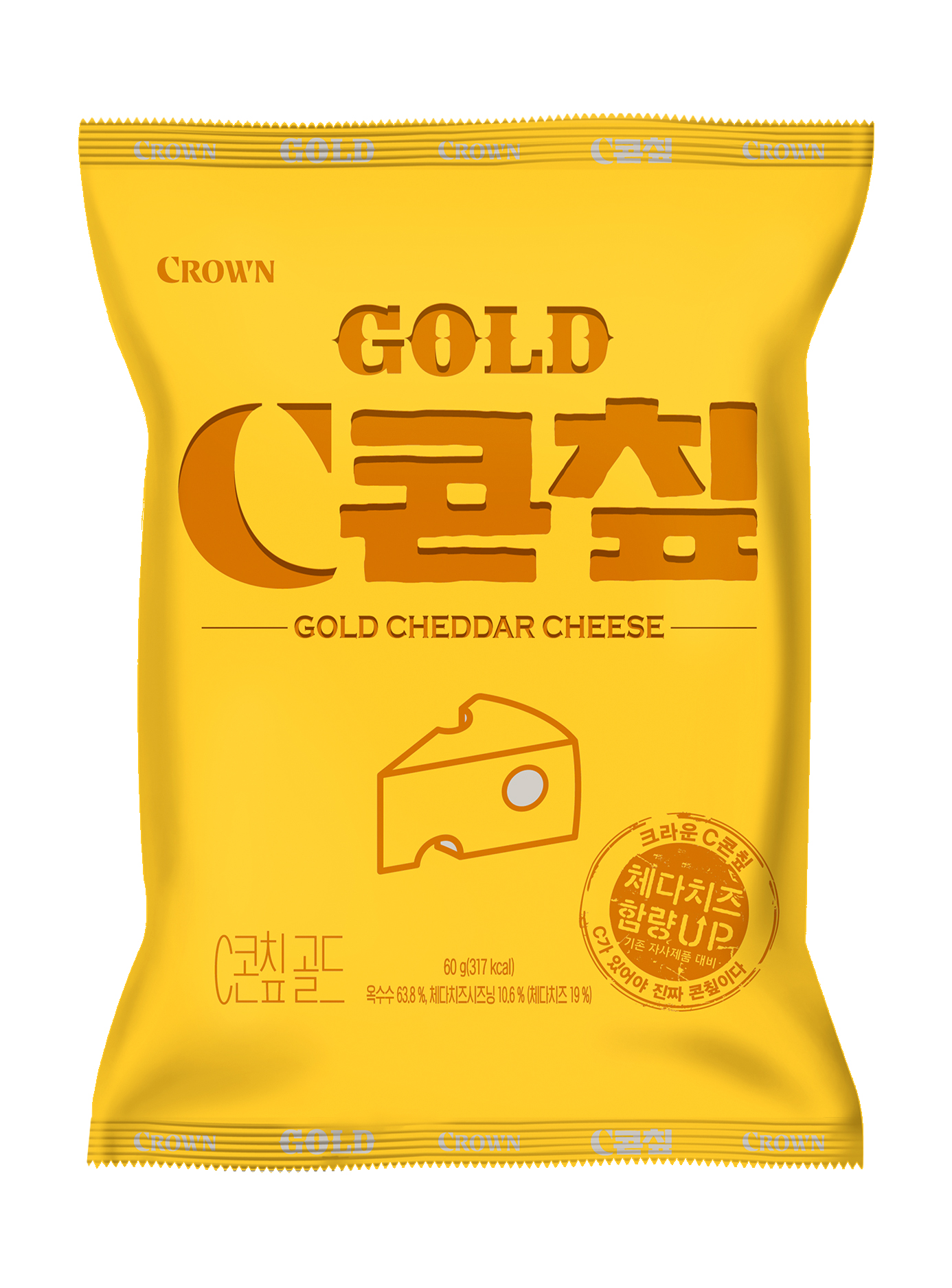C콘칲 골드 제품 사진