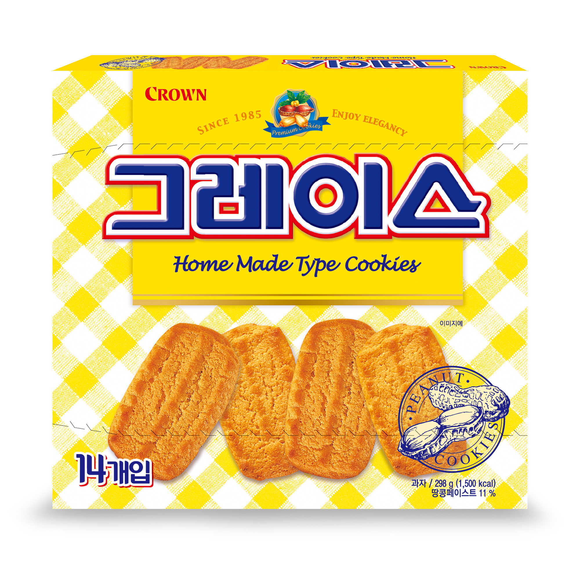 그레이스 제품 사진