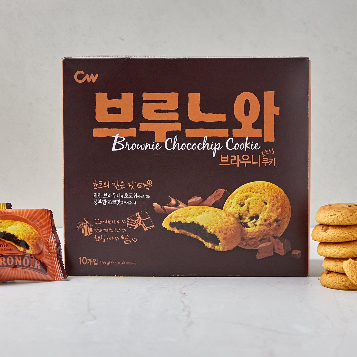 브루느와 브라우니쿠키 제품 사진