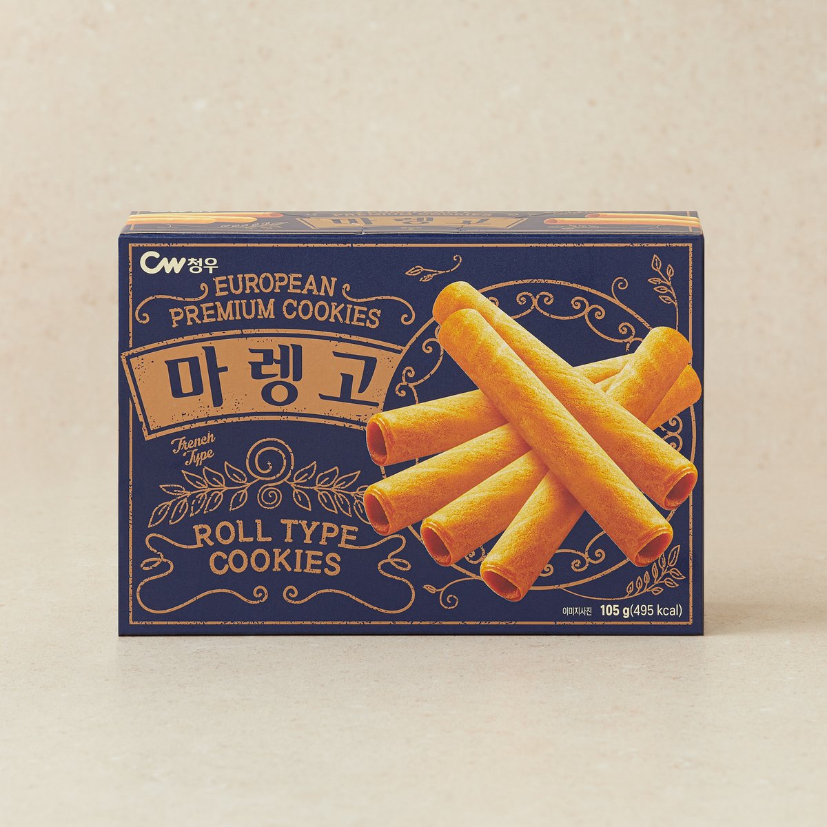 마렝고 제품 사진