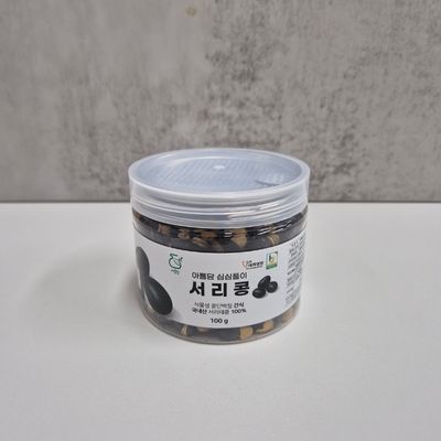 서리태볶음콩 제품 사진