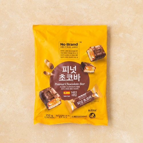 피넛초코바 제품 사진