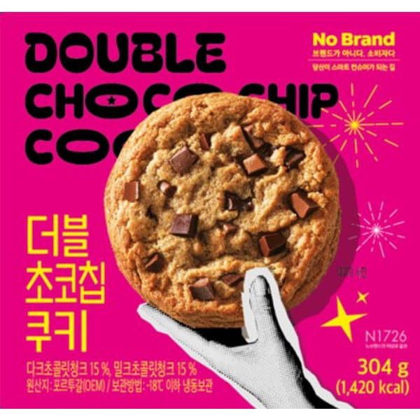 더블초코칩쿠키 제품 사진