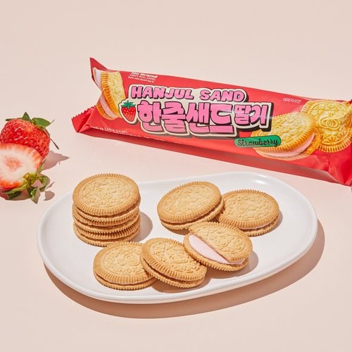 한줄샌드딸기 제품 사진