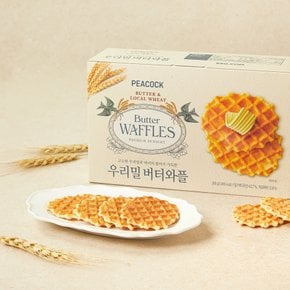우리밀버터와플 제품 사진