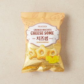 치즈썸 제품 사진