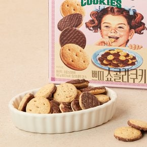 쁘띠쇼콜라쿠키 제품 사진