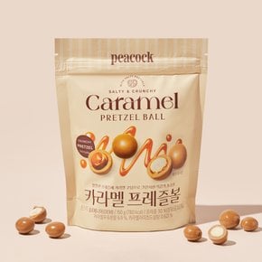 카라멜 프레즐볼 제품 사진