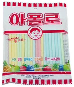 아폴로 제품 사진