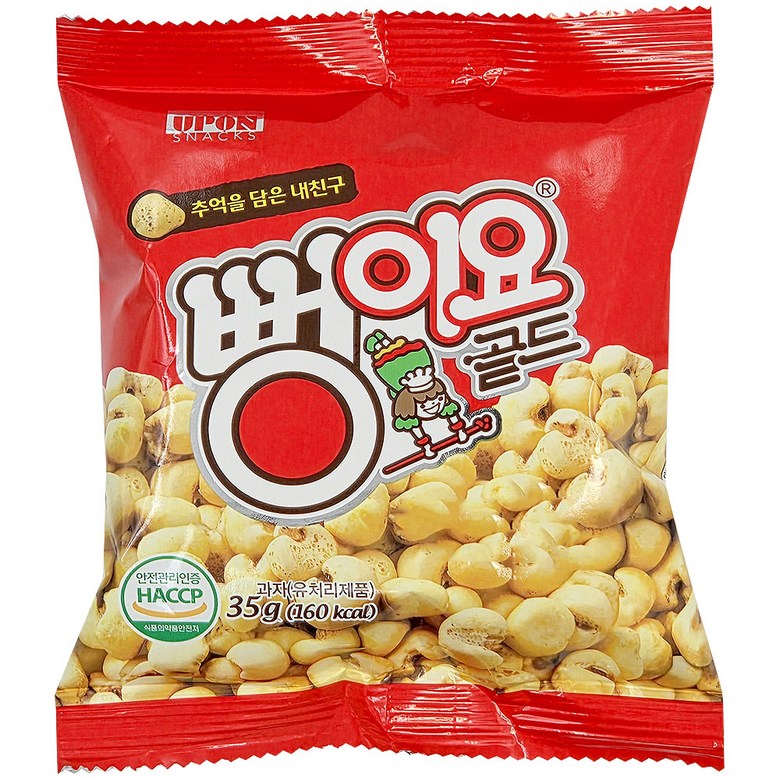 뻥이요 골드 제품 사진
