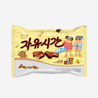 자유시간 mini 제품 사진