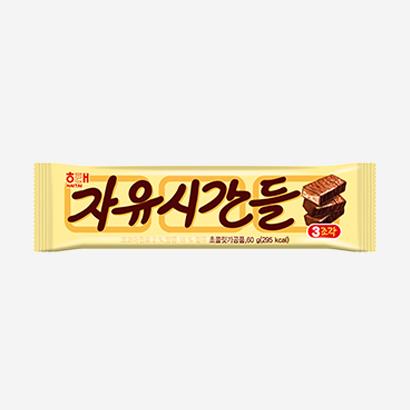 자유시간들 제품 사진