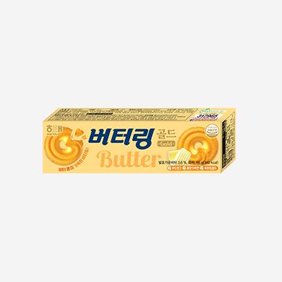버터링 골드 제품 사진