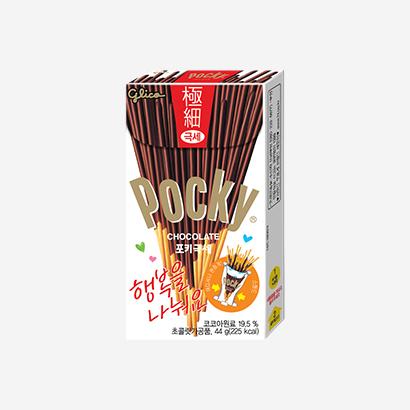 포키 극세 제품 사진