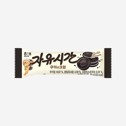 자유시간 쿠키앤크림 제품 사진