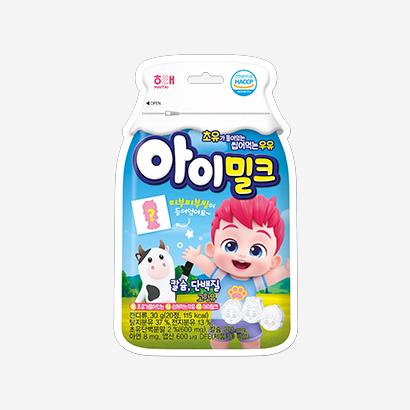 아이밀크 제품 사진