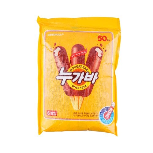 누가바 제품 사진