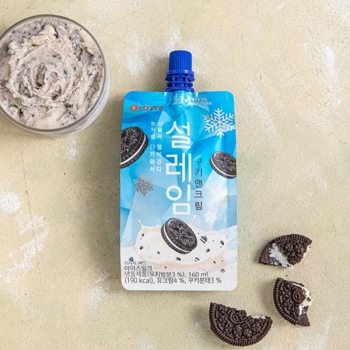 설레임 쿠키앤크림 제품 사진