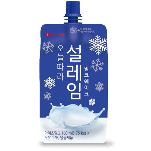 설레임 밀크쉐이크 제품 사진