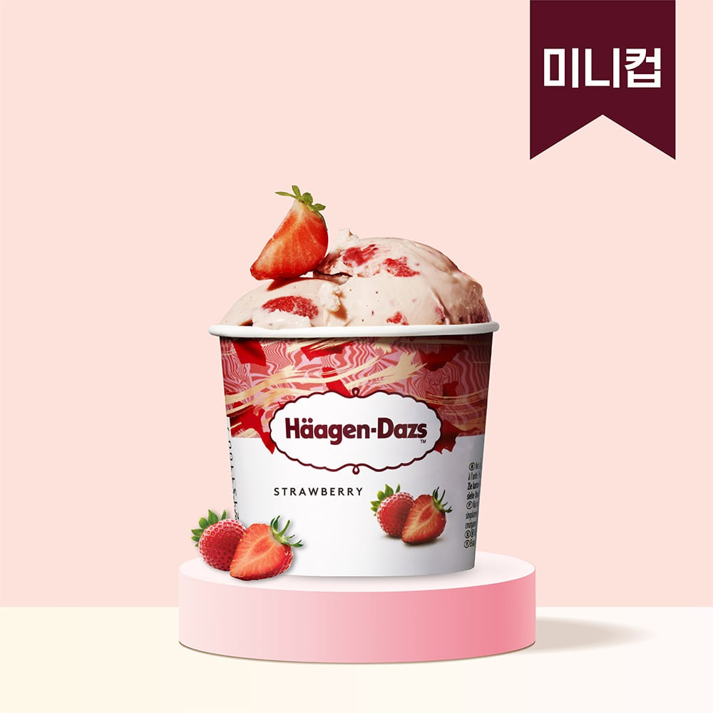 스트로베리 미니컵 제품 사진