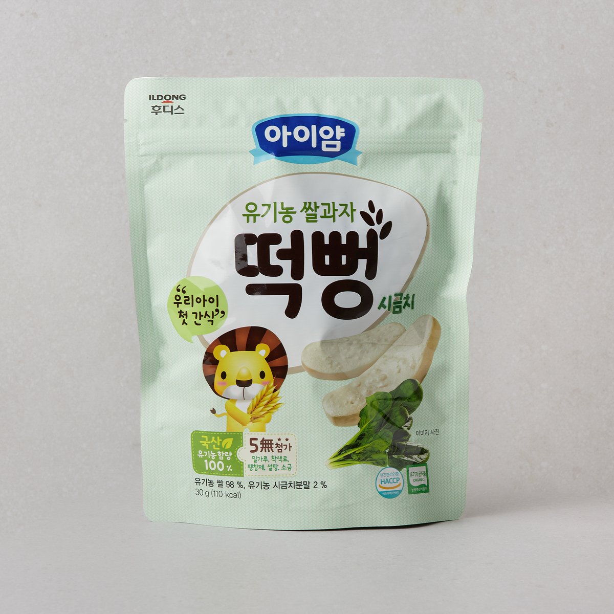 아이얌 유기농 쌀과자 시금치 떡뻥 제품 사진