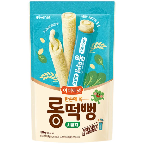 롱떡뻥 시금치 제품 사진