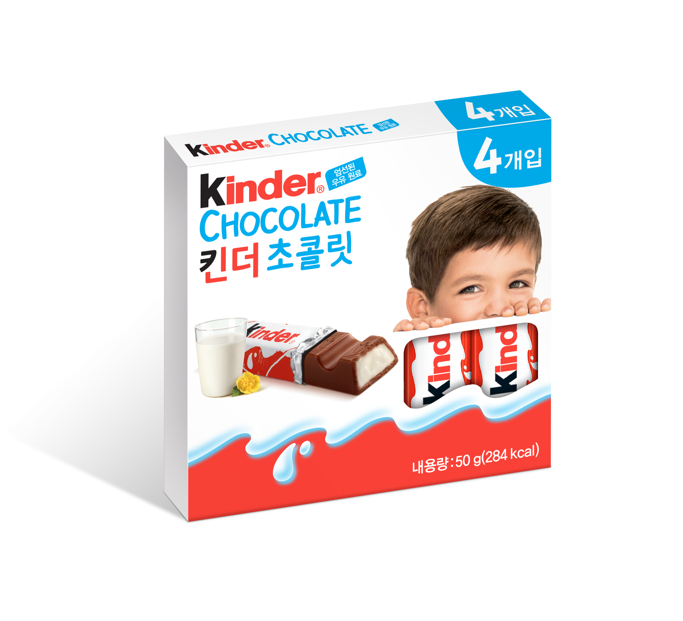 킨더 초콜릿 T4 제품 사진