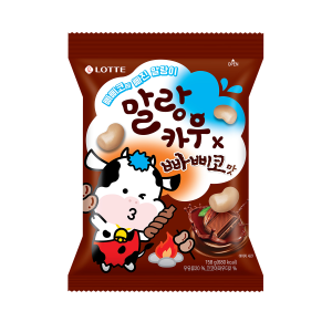 말랑카우 빠삐코 제품 사진