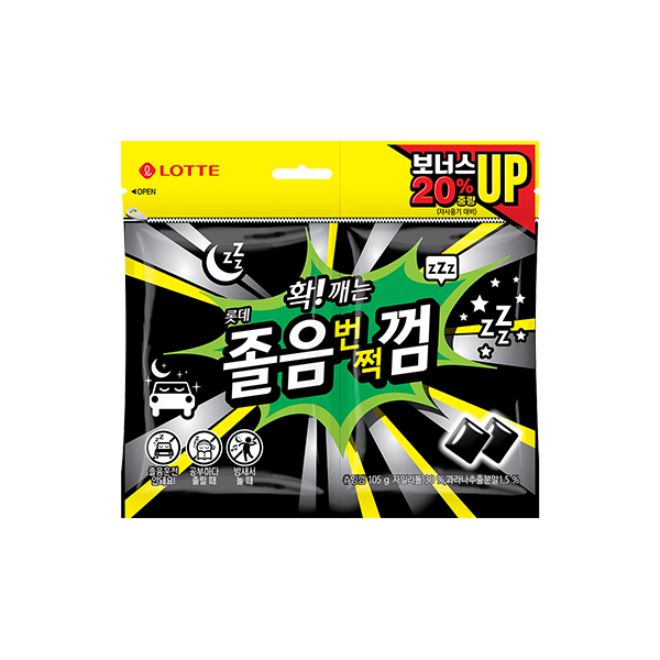 졸음번쩍껌 제품 사진