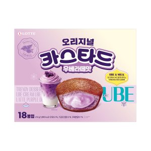 카스타드 우베라떼맛 제품 사진
