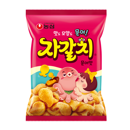 자갈치 제품 사진