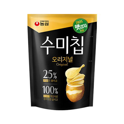 수미칩 오리지널 제품 사진