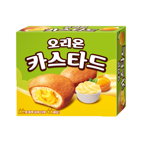 카스타드 제품 사진