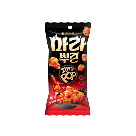마라뿌린 치킨팝 제품 사진