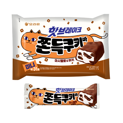 핫브레이크 쫀득쿠키바 제품 사진