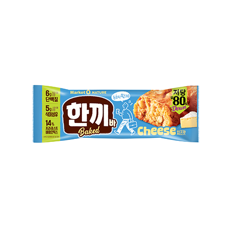 한끼바 - 치즈맛 제품 사진