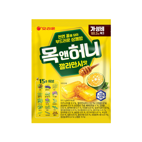 목앤허니 깔라만시맛 제품 사진