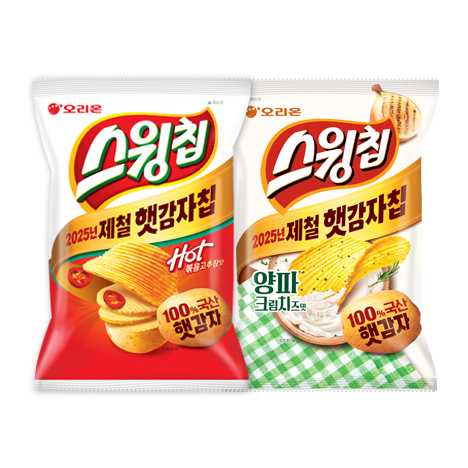 스윙칩 볶음고추장맛 제품 사진