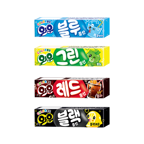 와우 포도 제품 사진