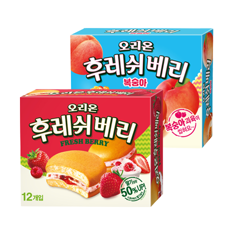 후레쉬베리 딸기 제품 사진