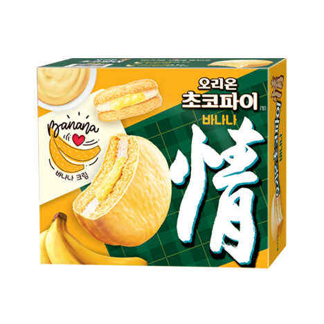 초코파이情 바나나 제품 사진