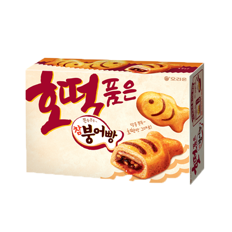 호떡 품은 참붕어빵 제품 사진
