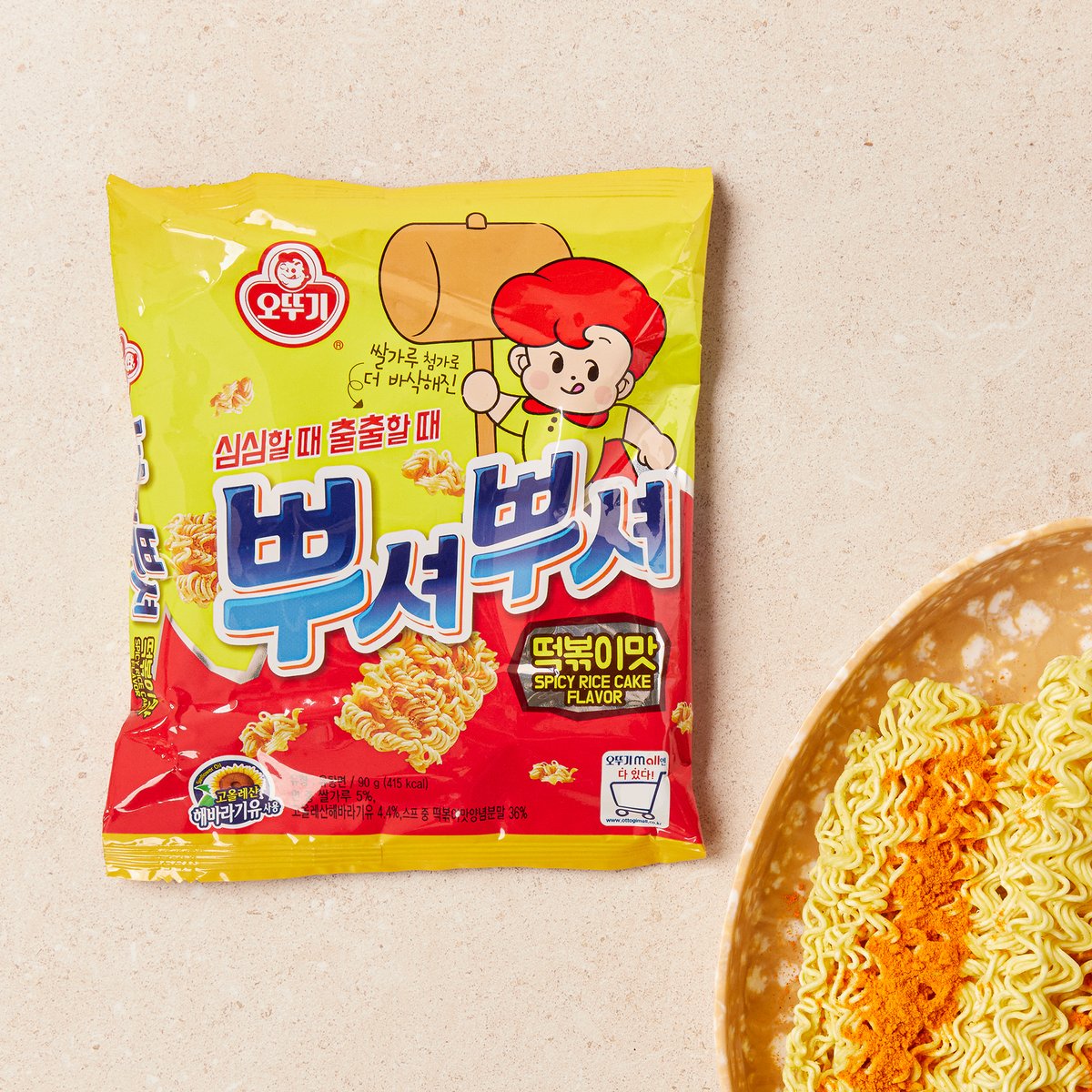 뿌셔뿌셔 떡볶이맛 제품 사진
